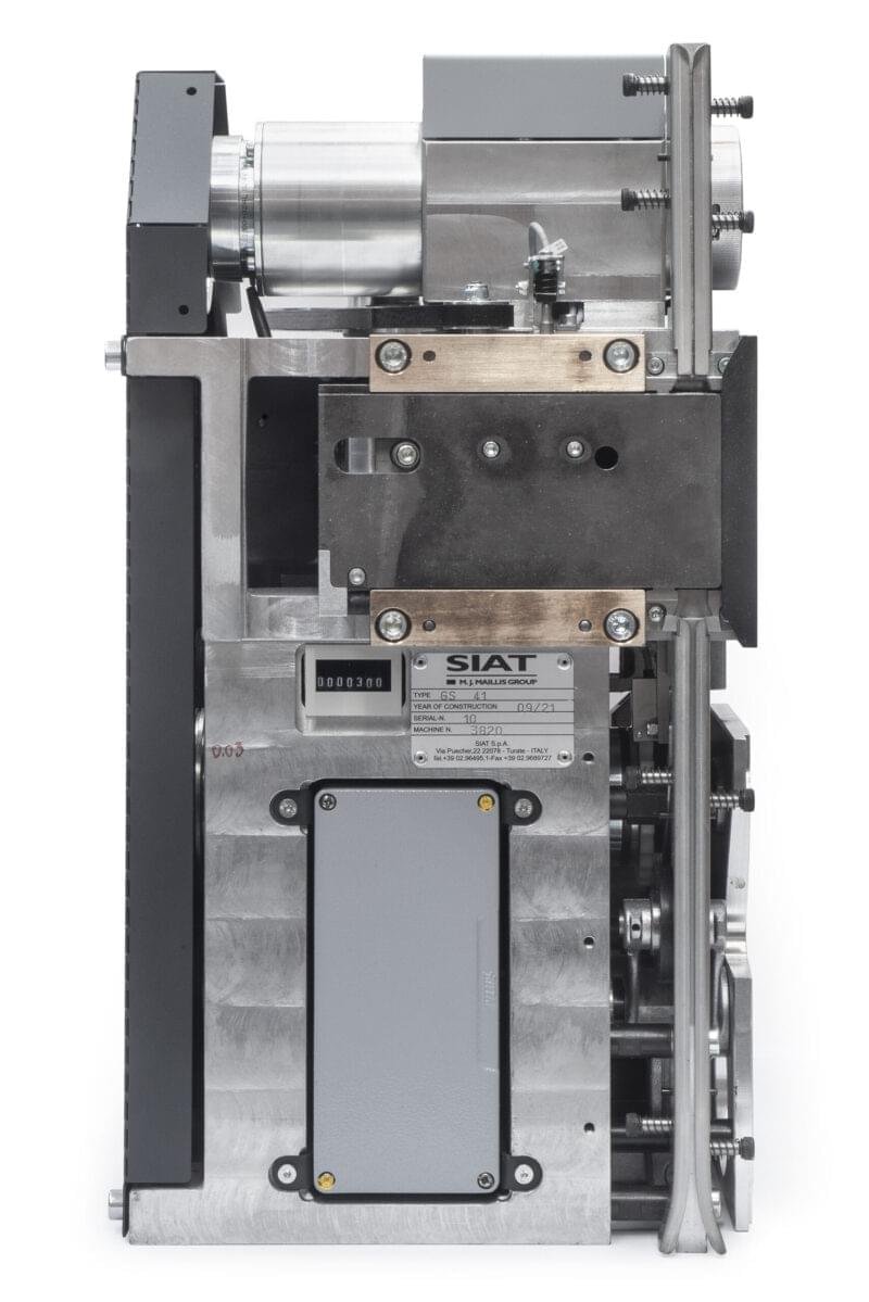 VIBRA™ - Image 9