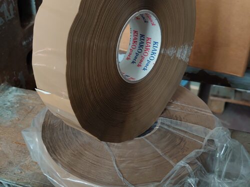 Αυτοκόλλητη Ταινία PP Brown 24mmx660m