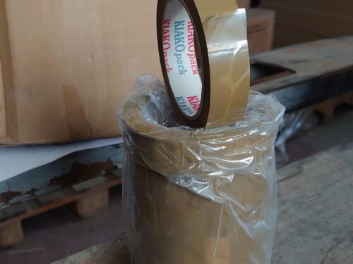 Αυτοκόλλητη Ταινία PVC Brown 25mmx60m