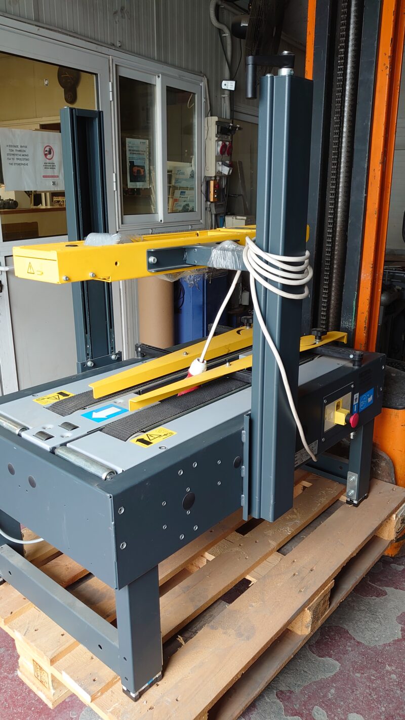 SK-1 - Image 3